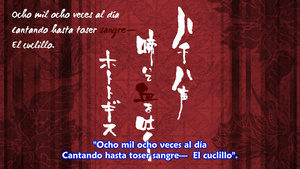 Senki Zesshou Symphogear BD